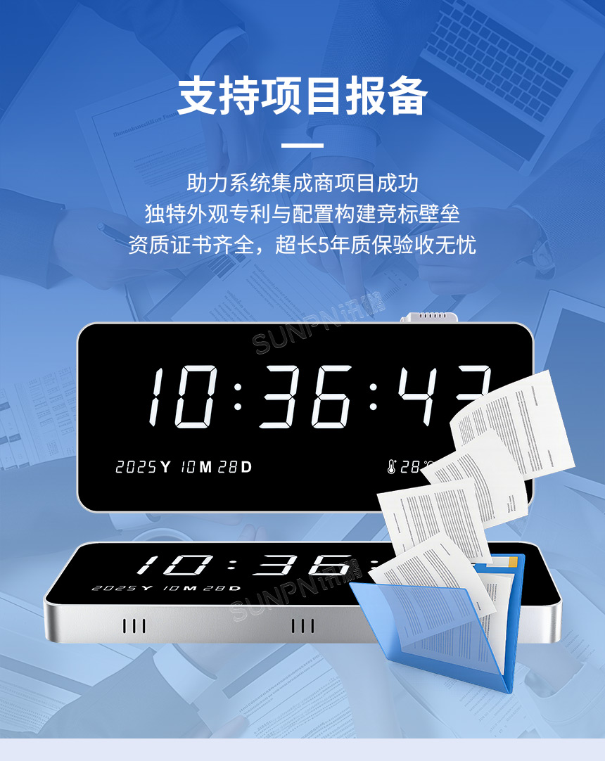 2-卖点_03.jpg