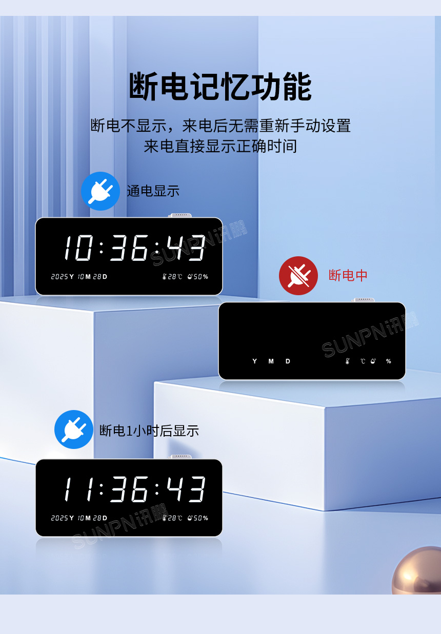 2-卖点_08.jpg
