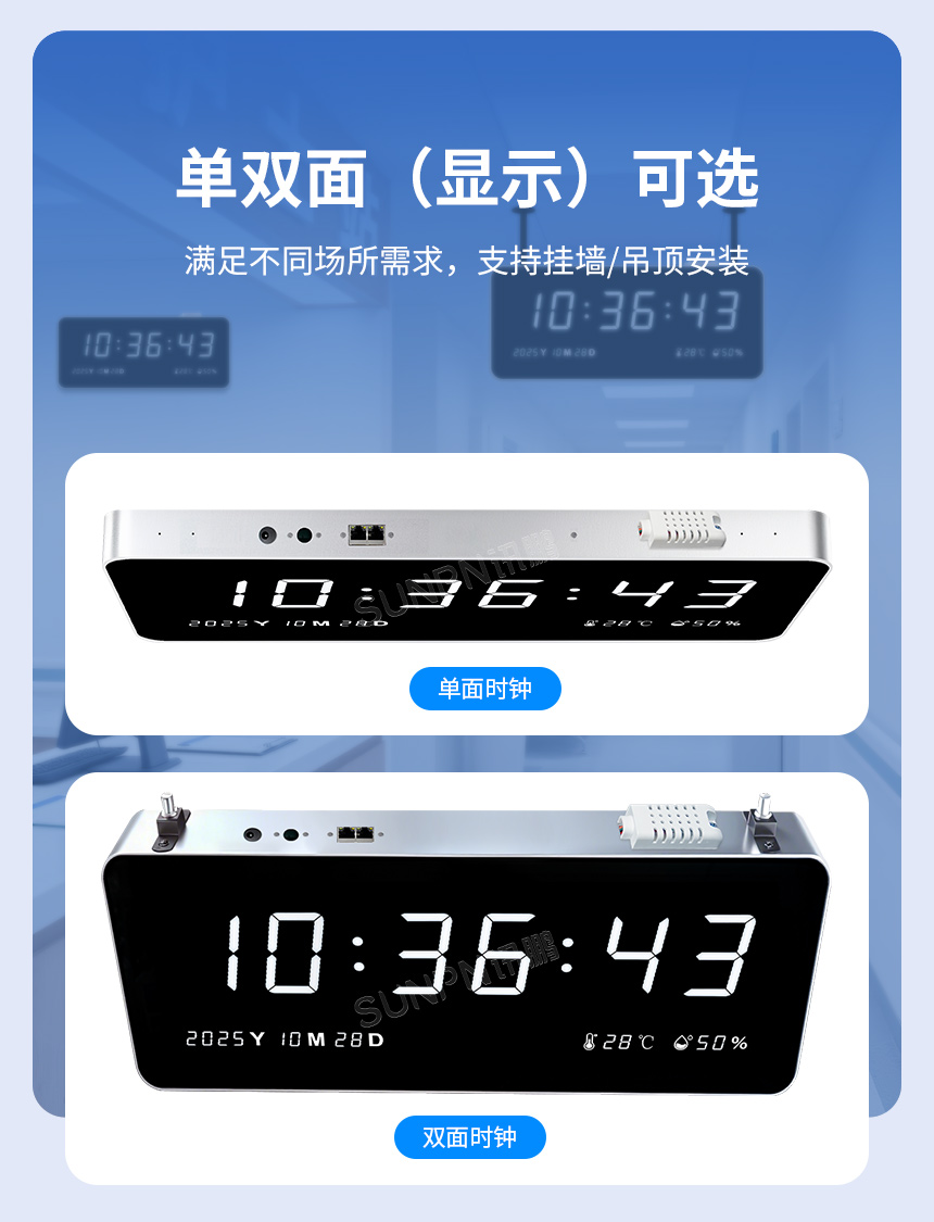 2-卖点_04.jpg