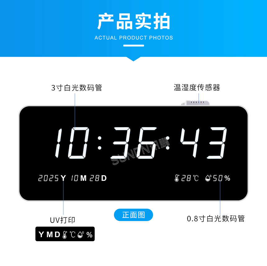 3-产品实拍_01.jpg