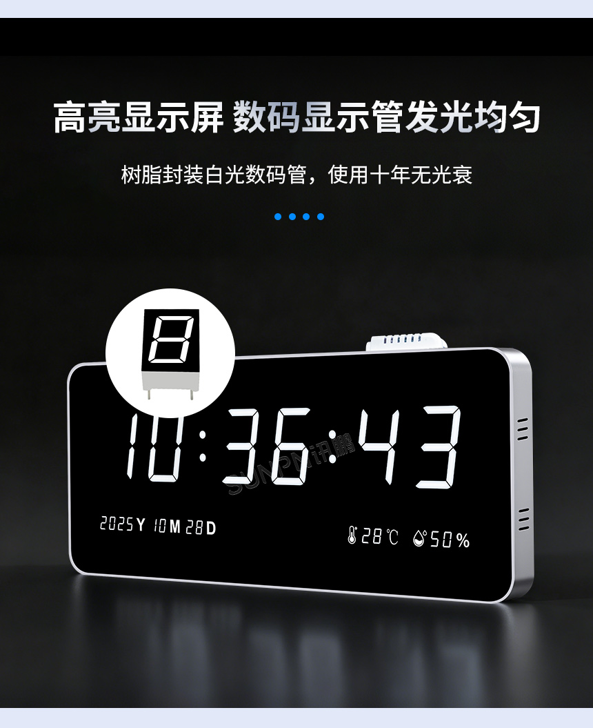 2-卖点_05.jpg