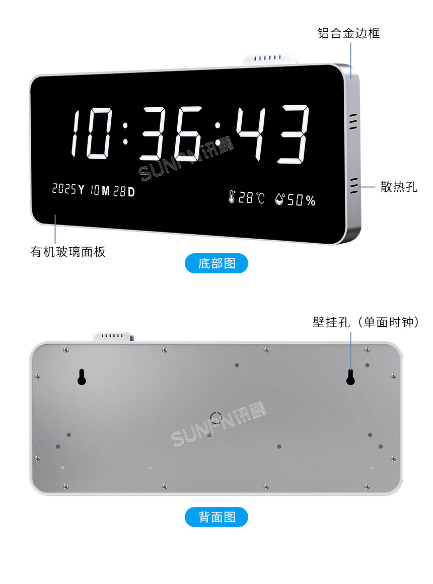 3-产品实拍_03.jpg
