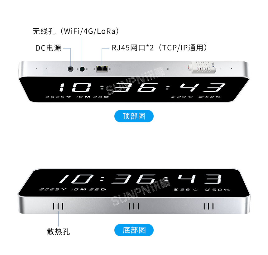 3-产品实拍_02.jpg