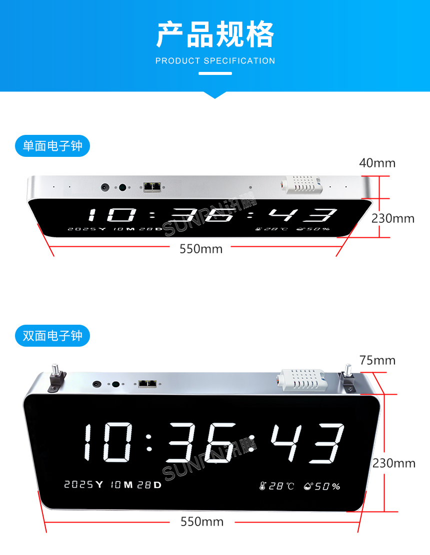 4-1-产品规格_01.jpg