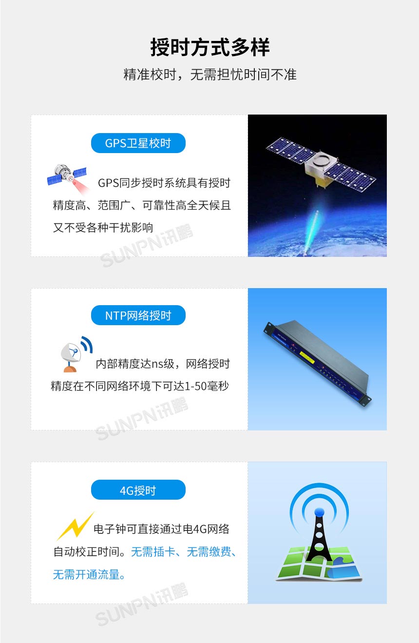 A-卖点6.jpg