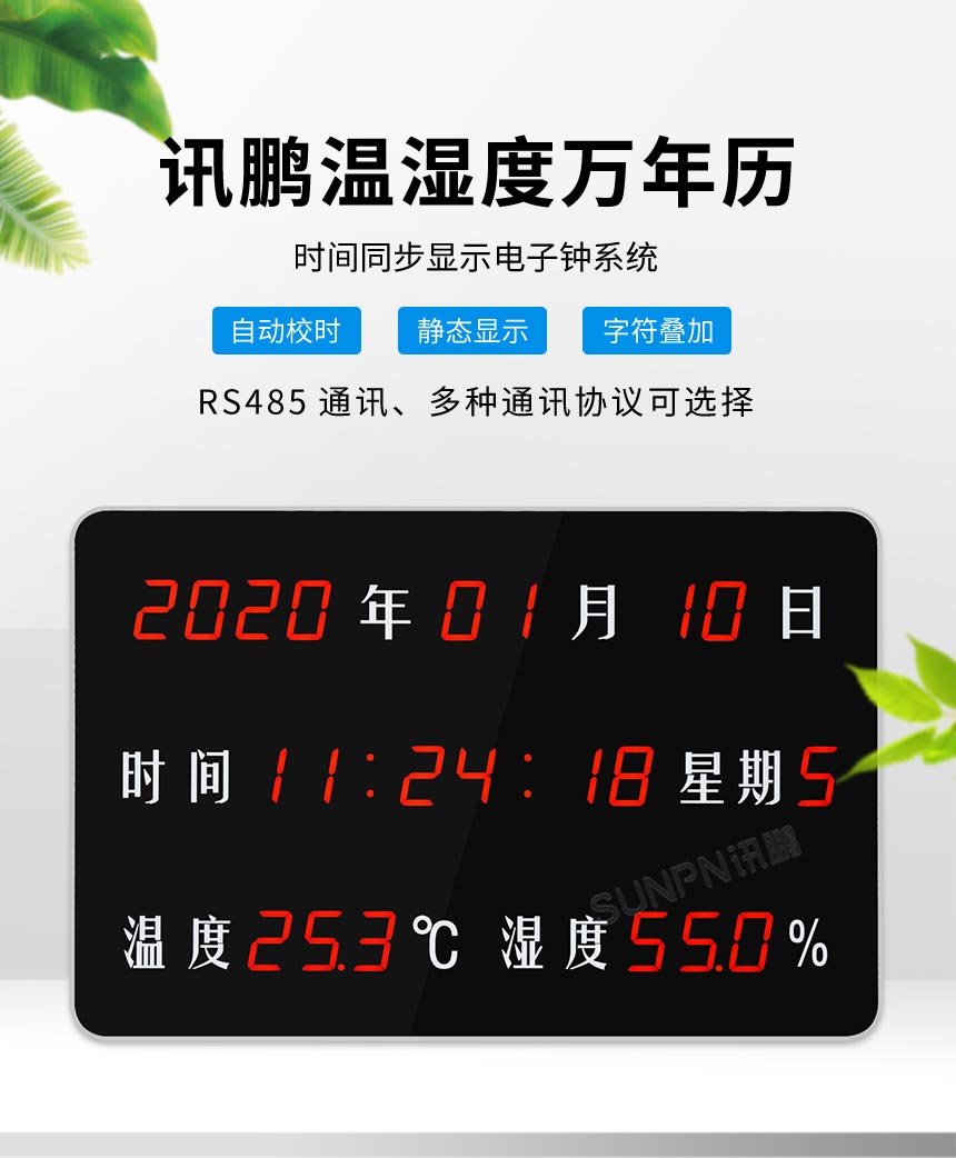 A-卖点1.jpg