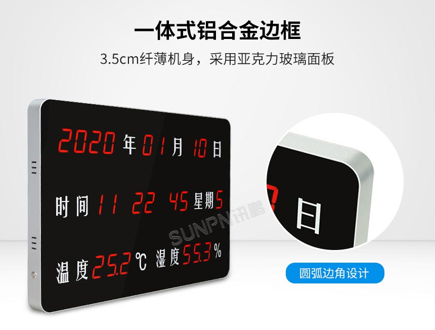 A-卖点3.jpg