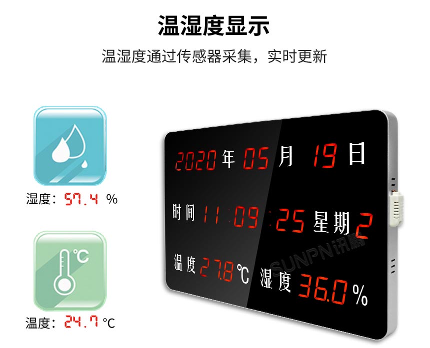 A-卖点4.jpg
