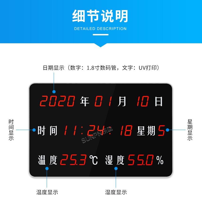C-细节说明.jpg