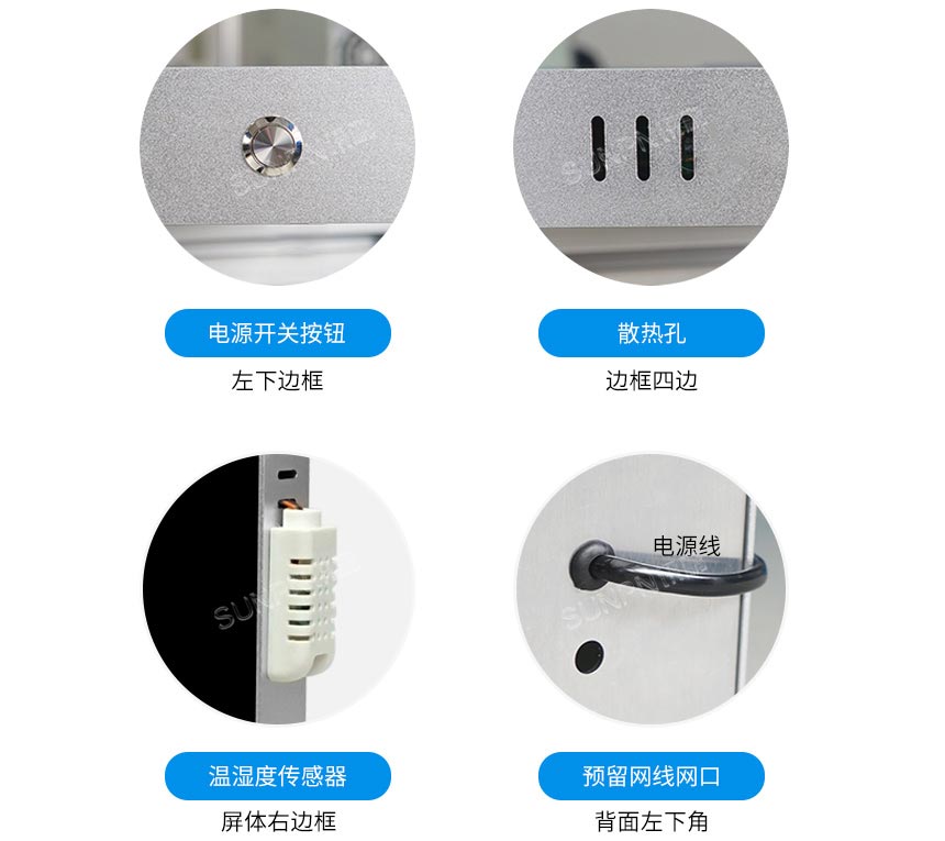 C-细节说明1.jpg