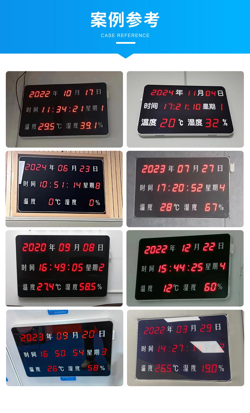 G1-案例参考.jpg