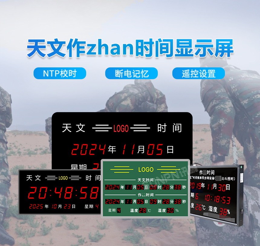 A-卖点_01、_看图王.jpg