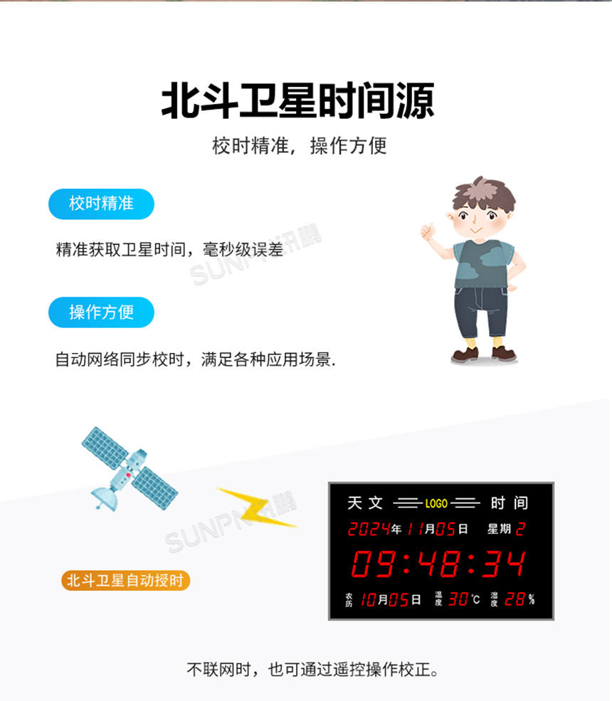 A-卖点_02.jpg