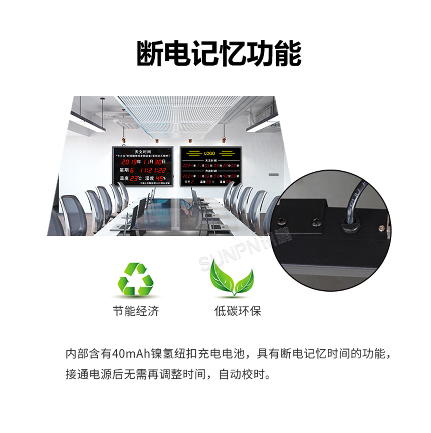 A-卖点1_01.jpg