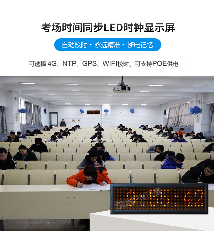 A-卖点.png