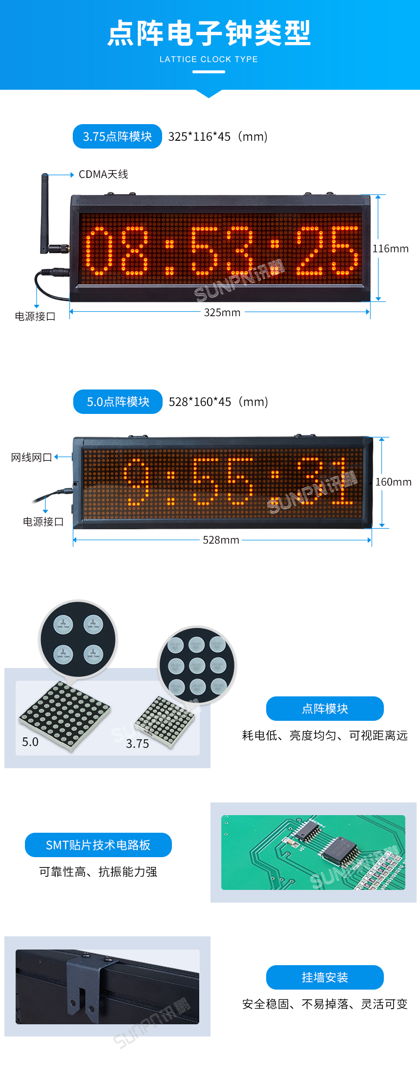 B-产品细节.png