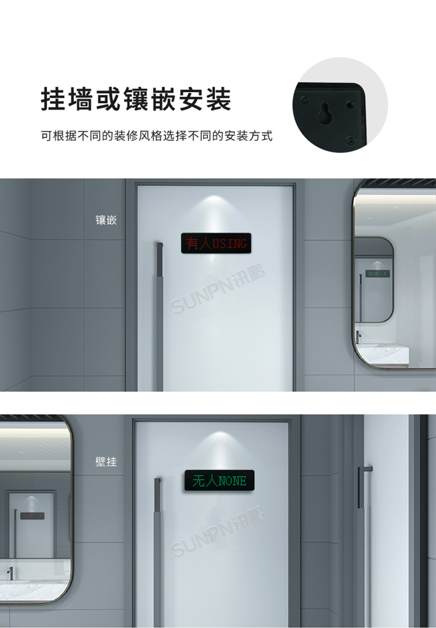 A-卖点2.png