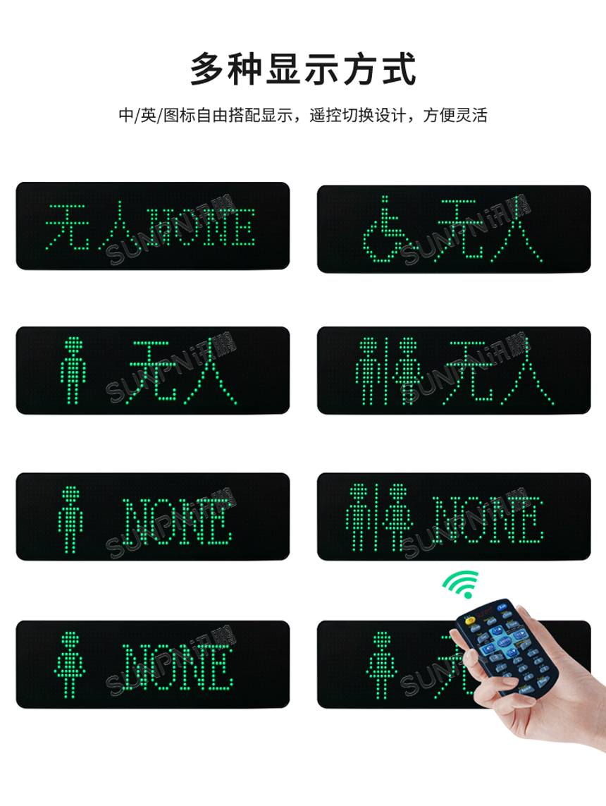 A-卖点3.png