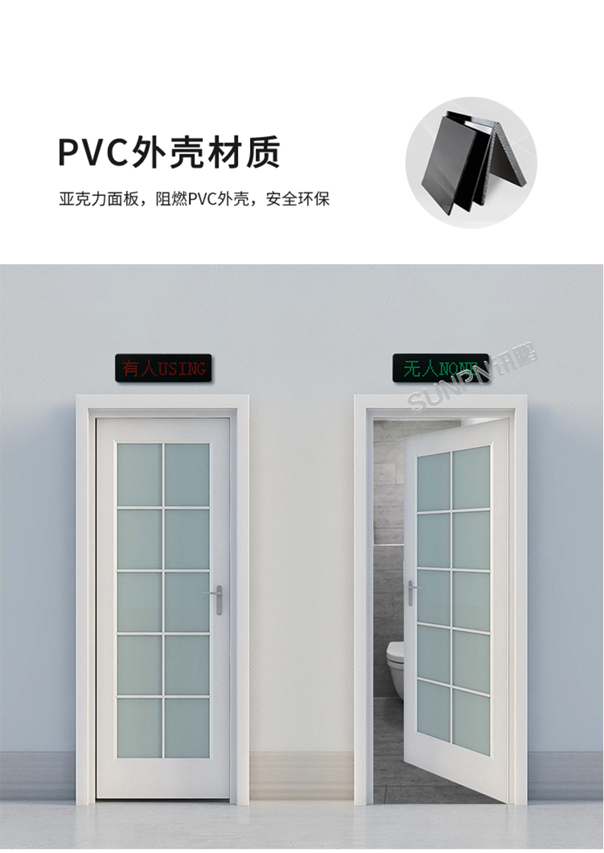 A-卖点1.png