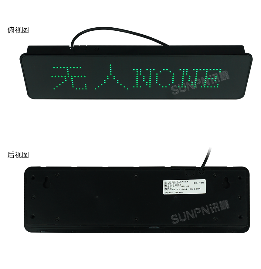 B-1产品实拍1.png