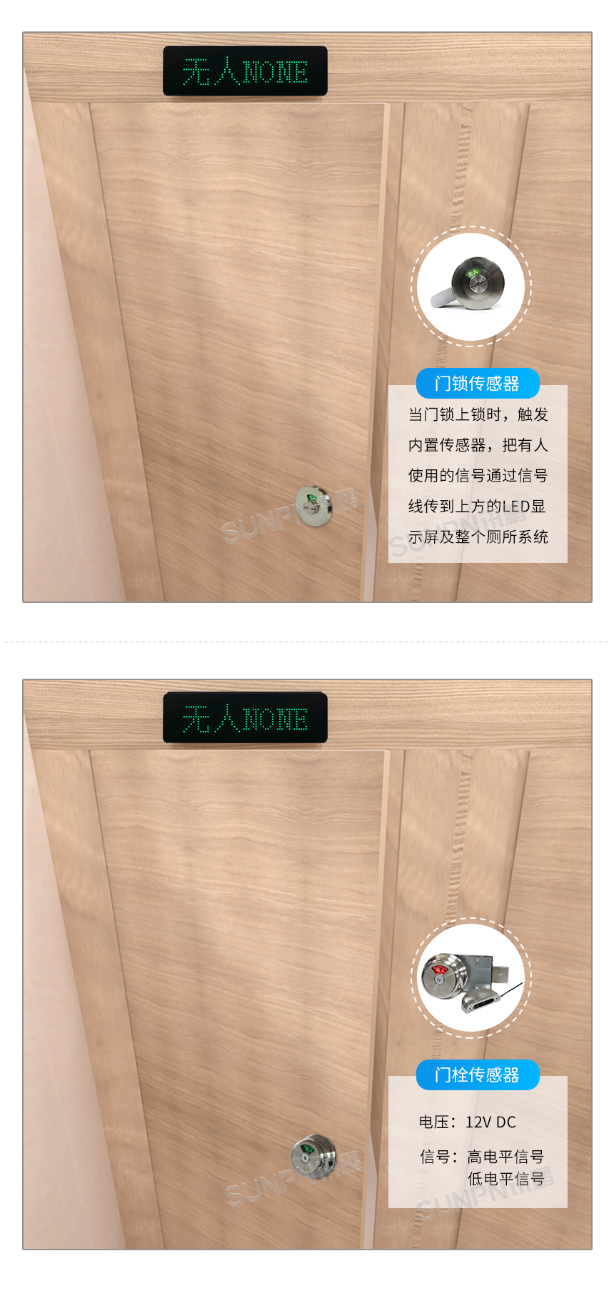 C-采集方式1.png