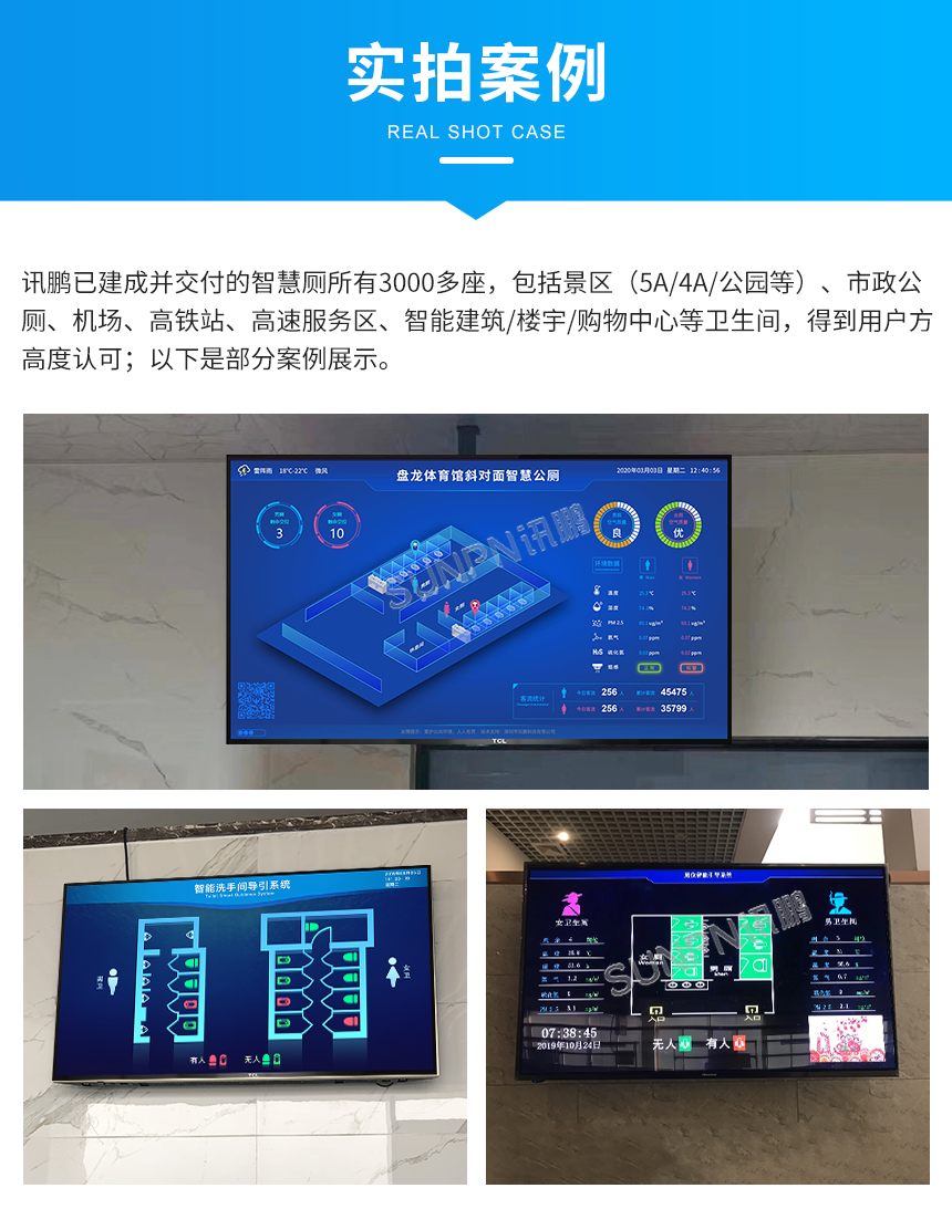 G-应用案例.png