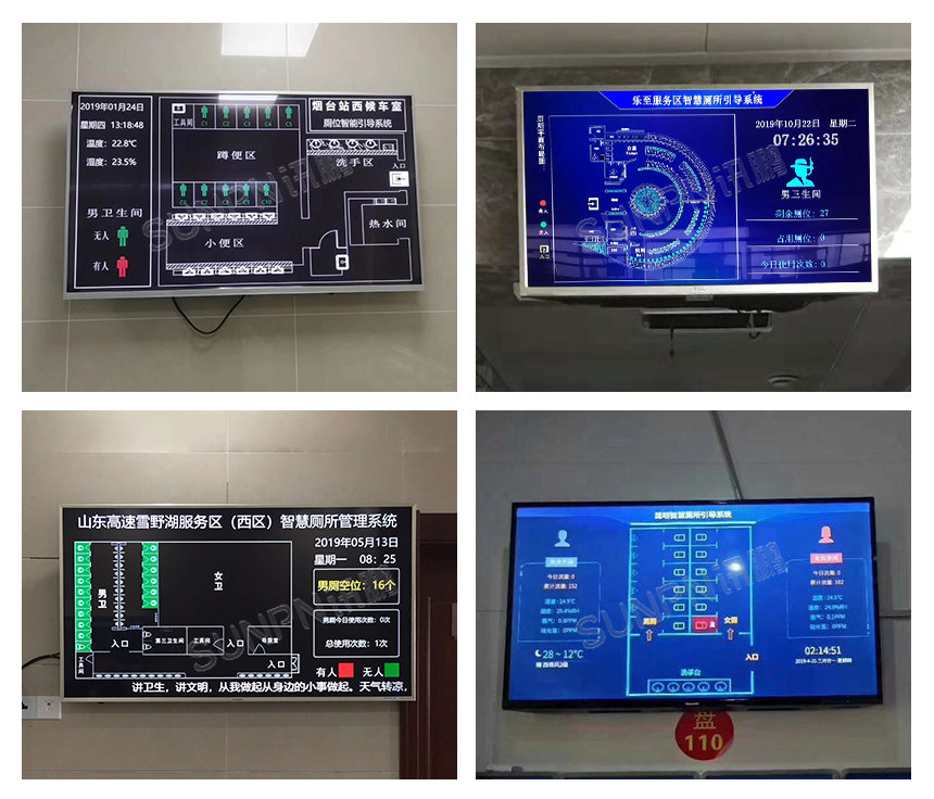 G-应用案例1.png