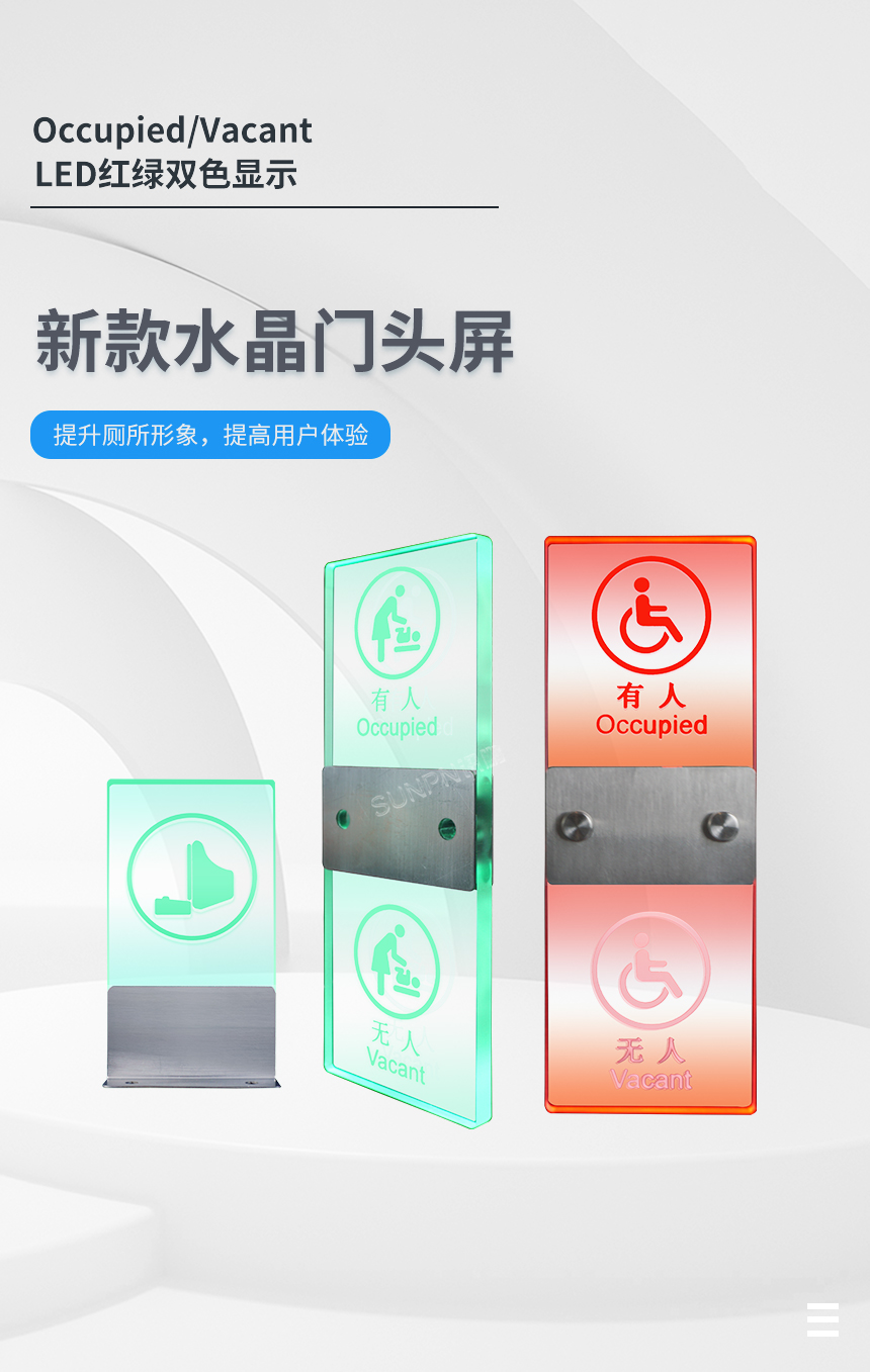 A-卖点_01.jpg