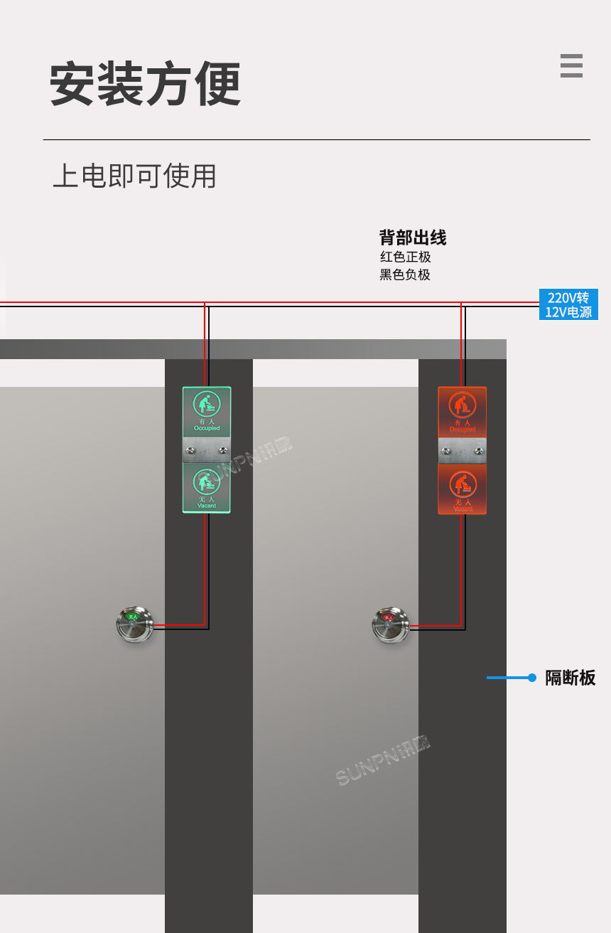 A-卖点_05.jpg