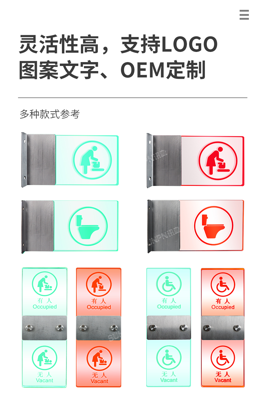 A-卖点_04.jpg