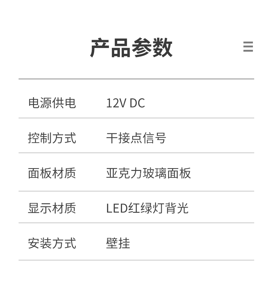 A-卖点_06.jpg