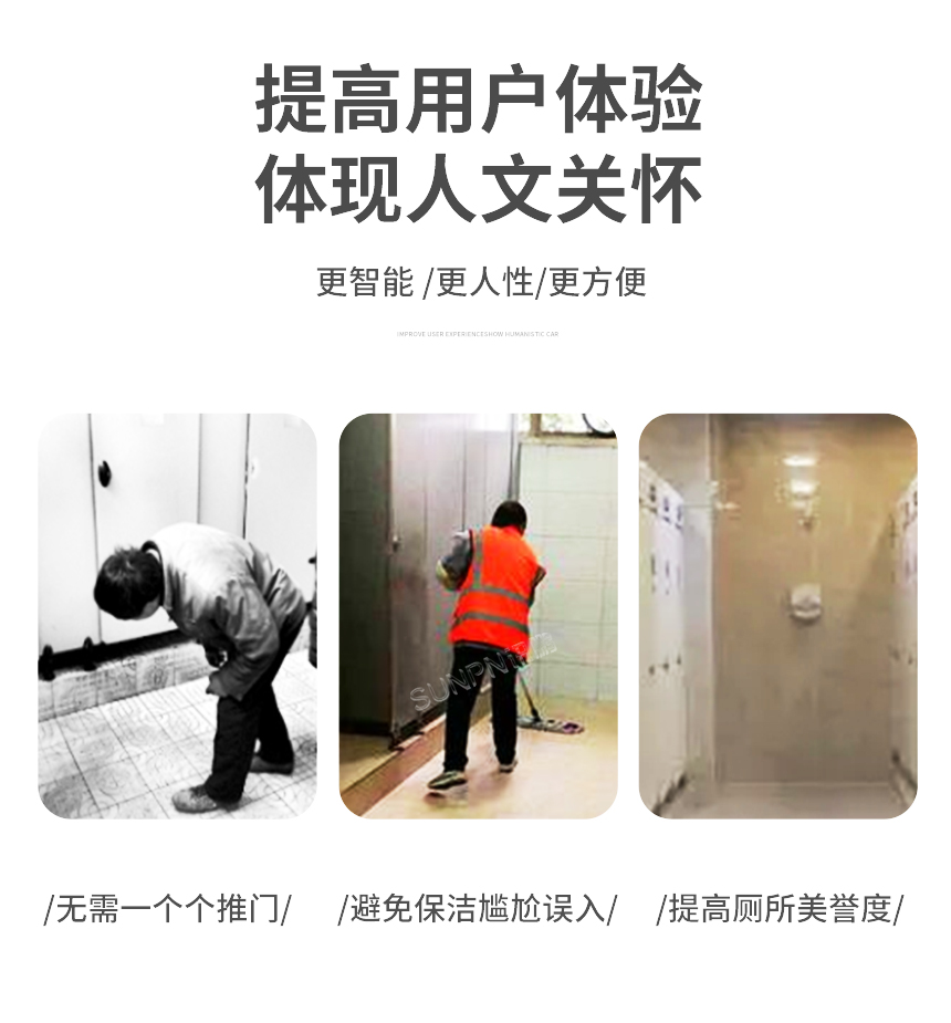 A-卖点_02.jpg