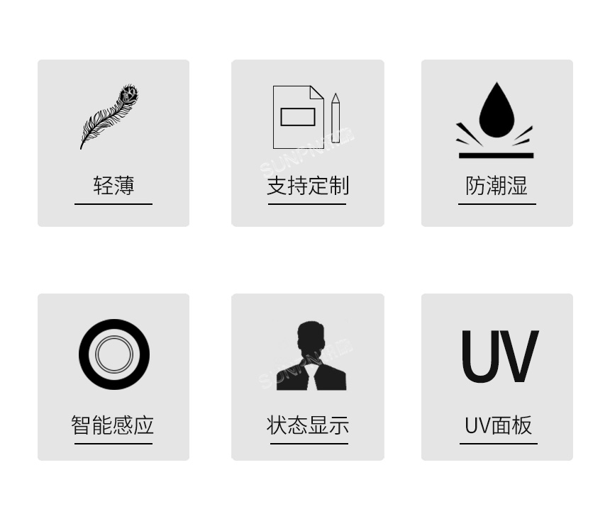 A-卖点_02.jpg