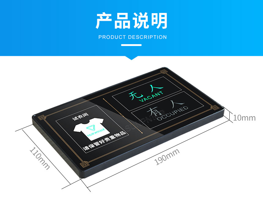 B1-产品说明_01.jpg