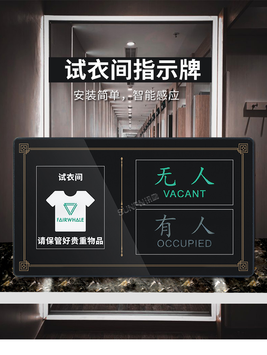 A-卖点_01.jpg