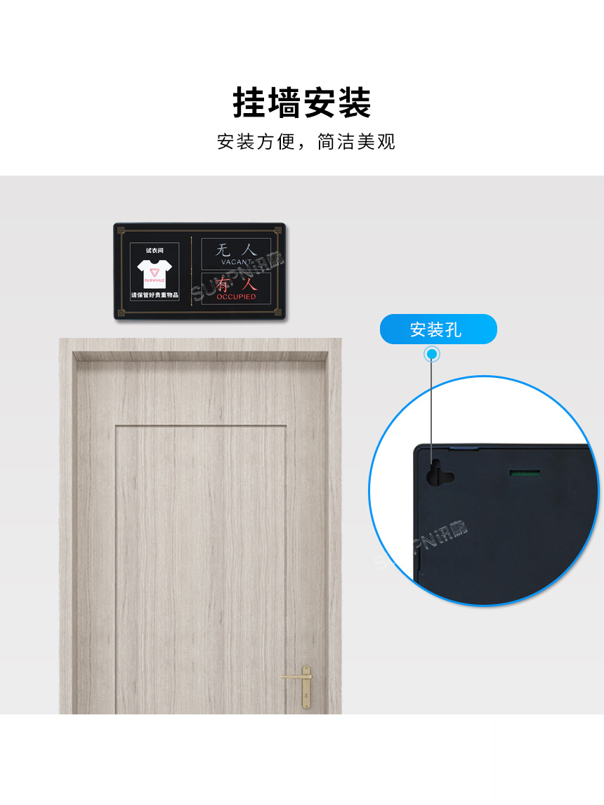 A-卖点_05.jpg