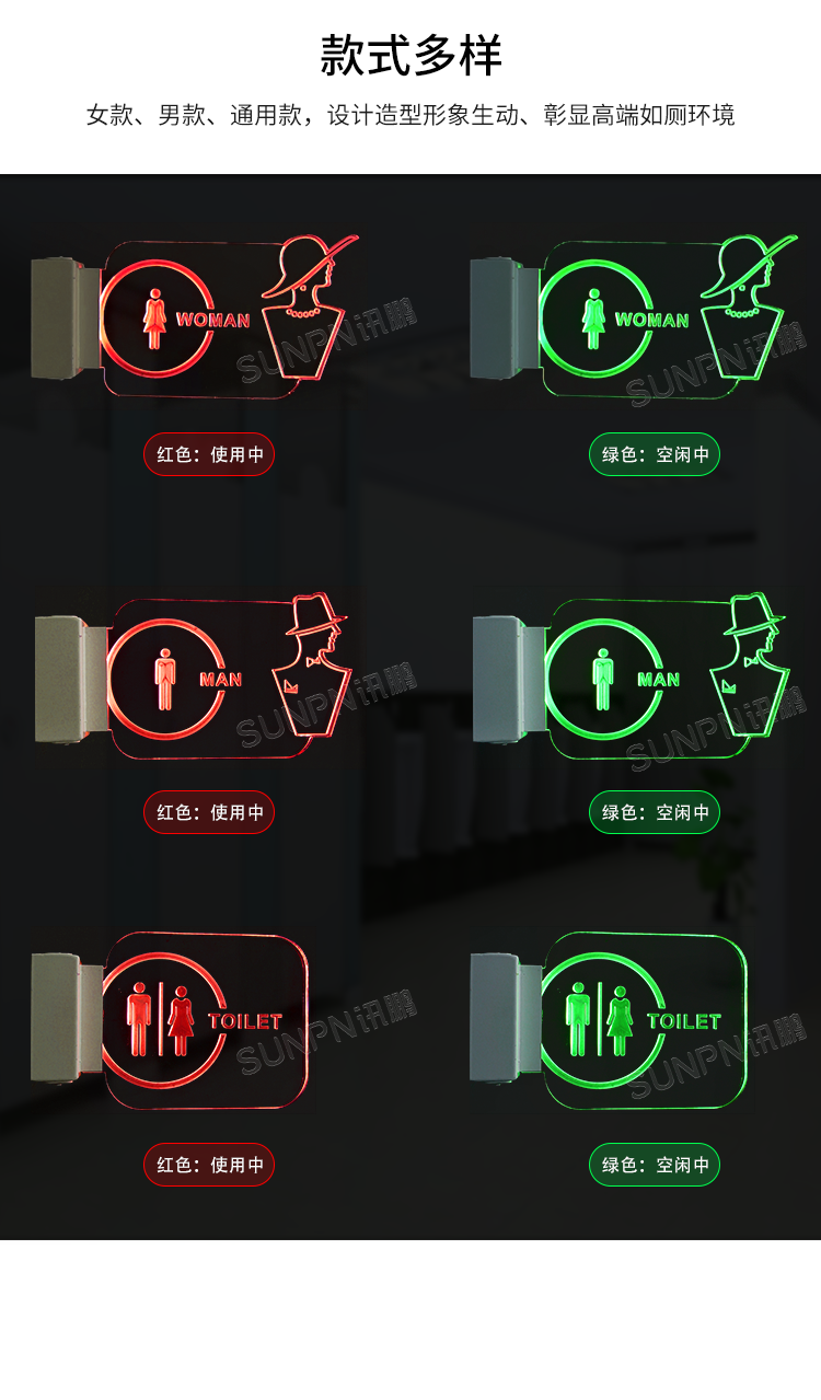 A5-款式多样.png