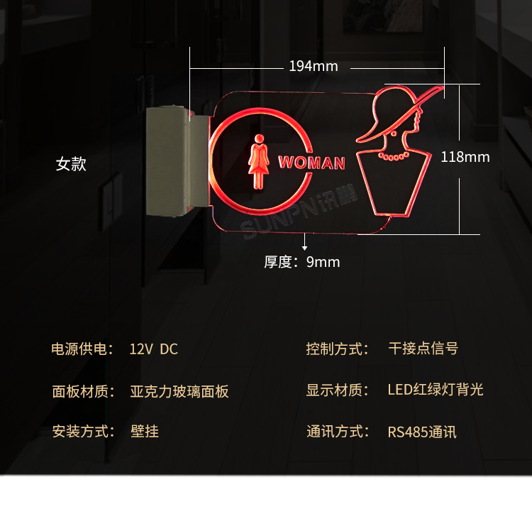 C-参数说明_03.png