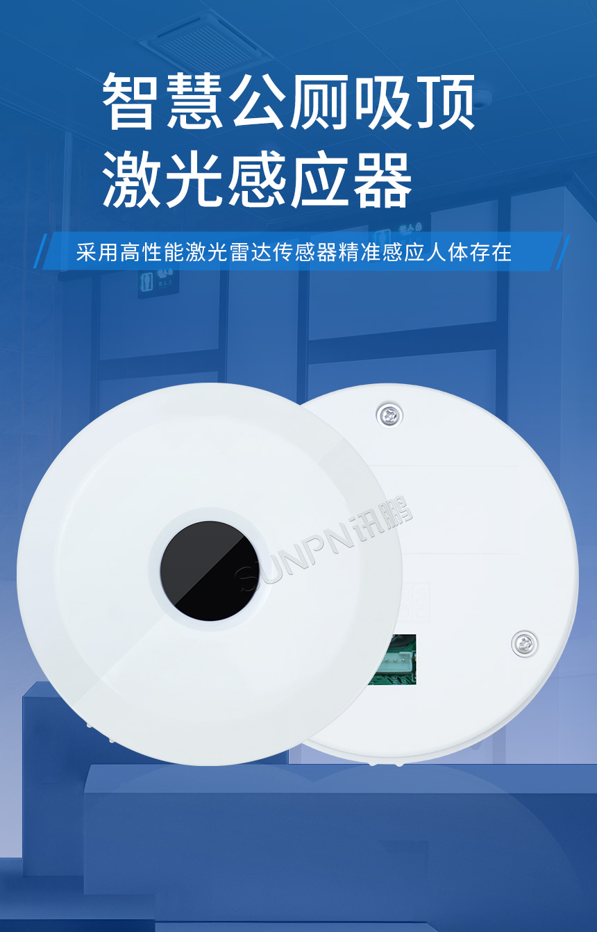 A-卖点_01.jpg