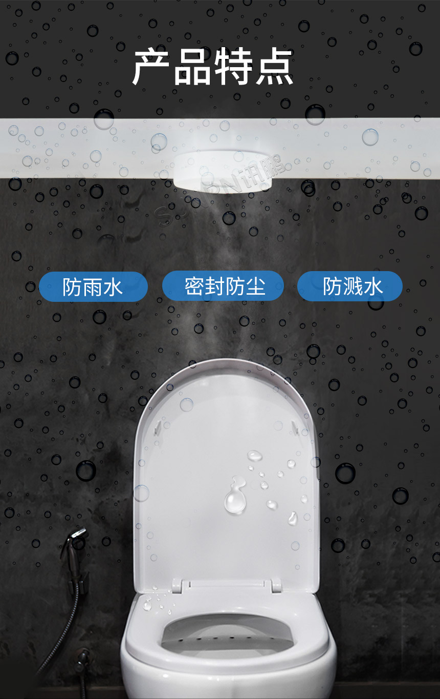 A-卖点_03.jpg