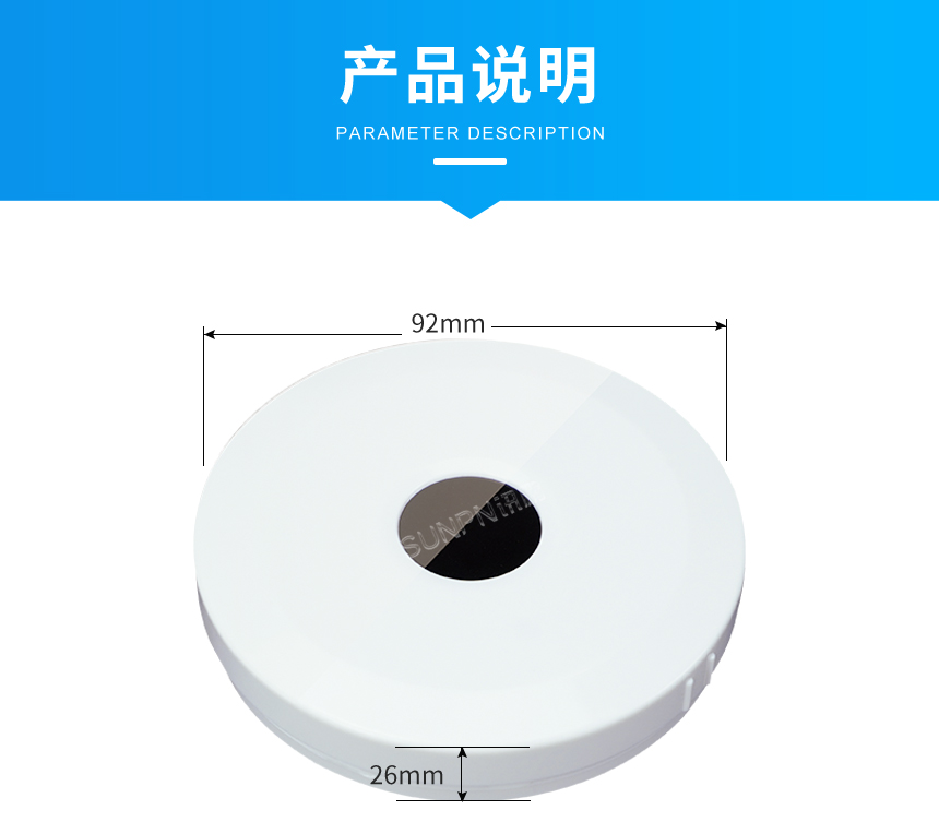 C-产品说明_01.jpg