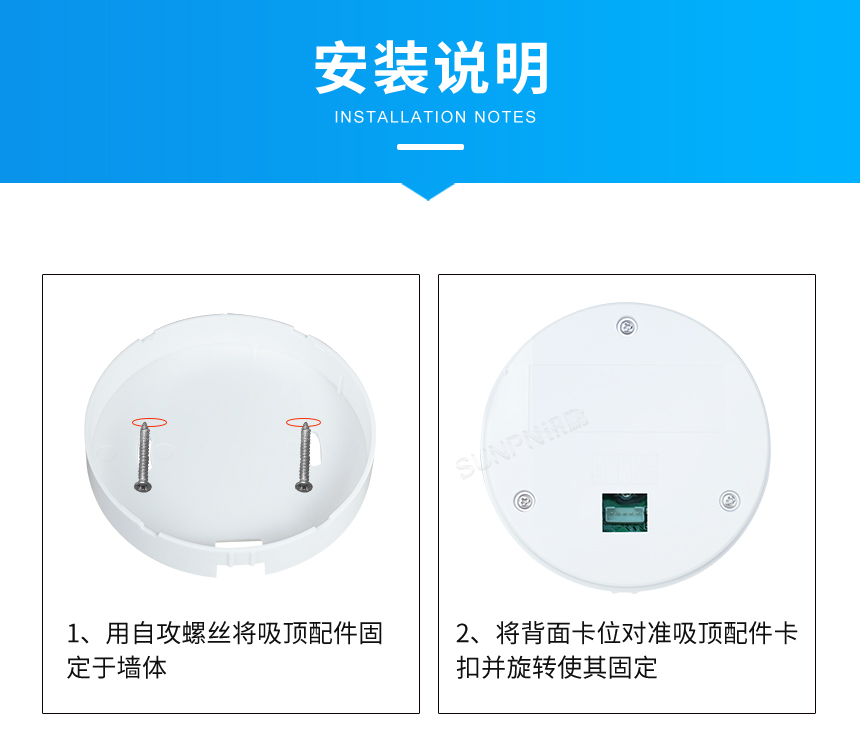 F-安装示意图_01.jpg