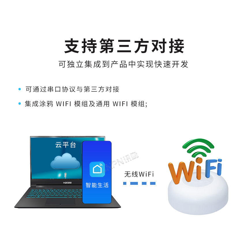 A-卖点_07.jpg