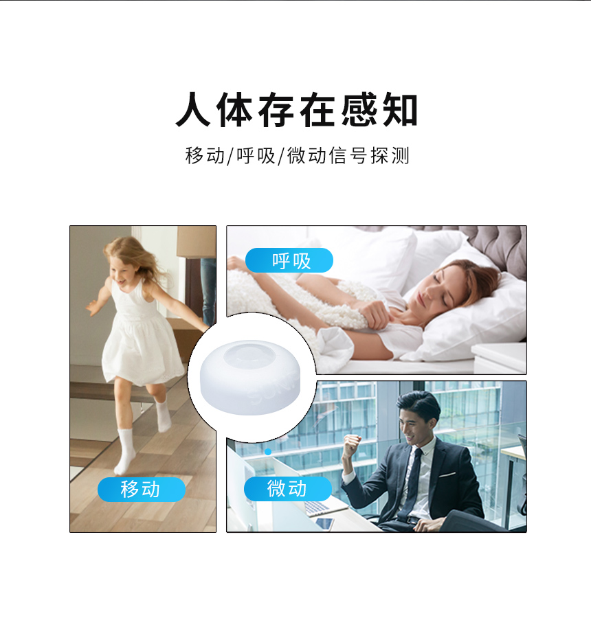 A-卖点_02.jpg