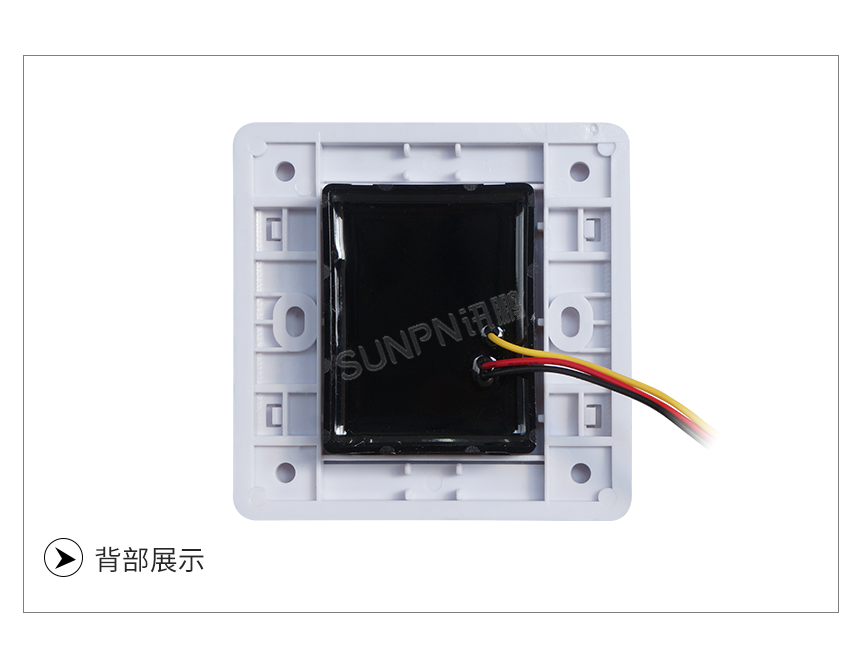 B-1产品实拍2.png
