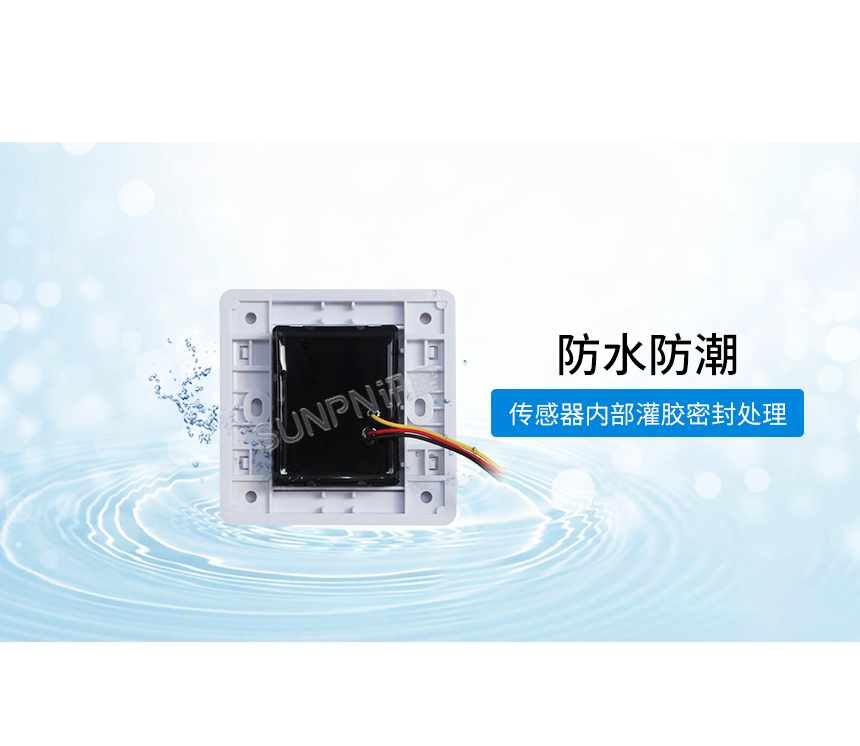 A-卖点3.png