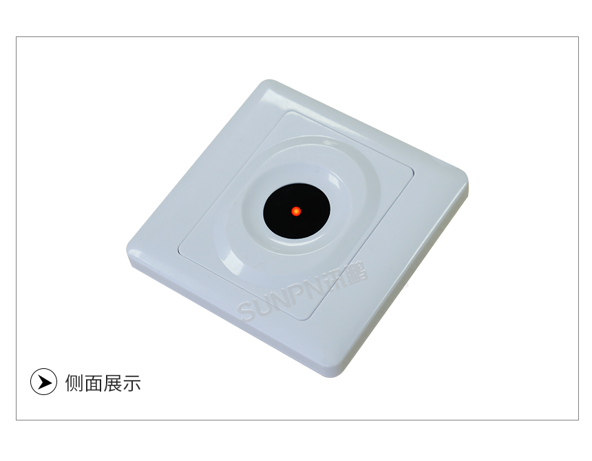 B-1产品实拍1.png
