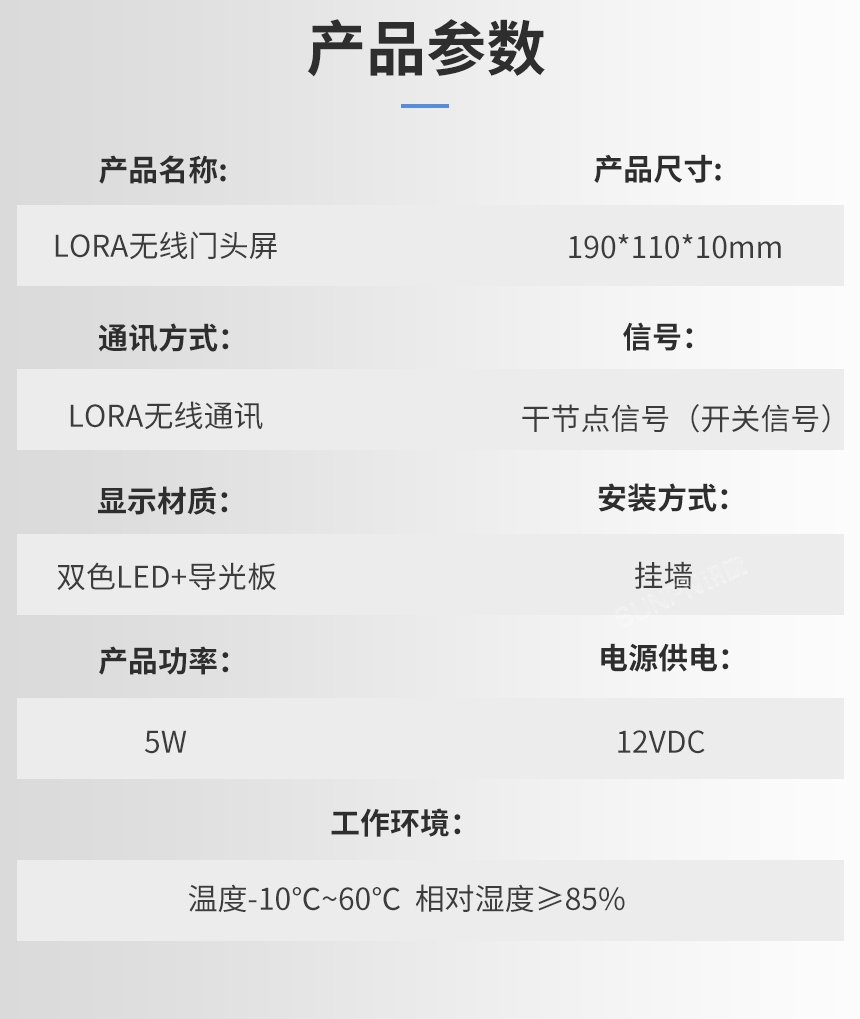 A-卖点_06.jpg