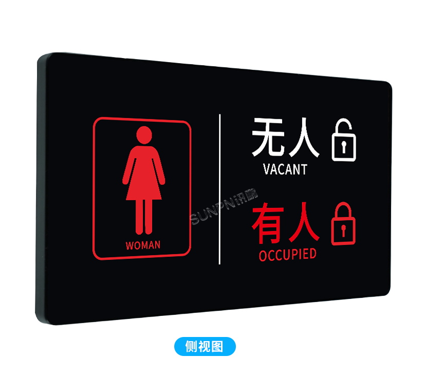 B-产品实拍_02.png