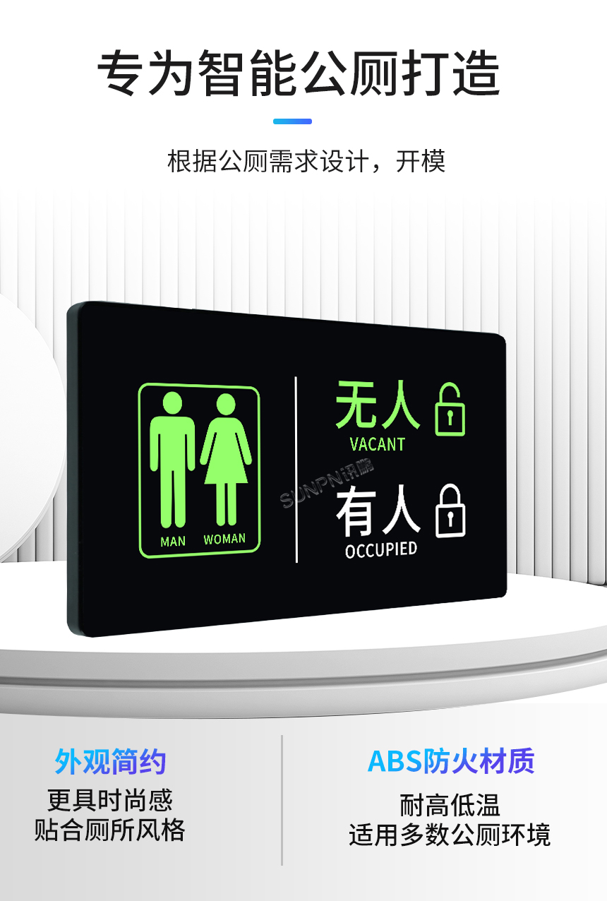 A-卖点_05.jpg